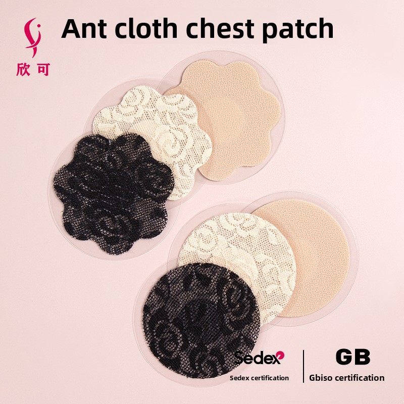 Round Petal Lace Ant Cloth Nip - Nipple Cover Pasties 评论和价格