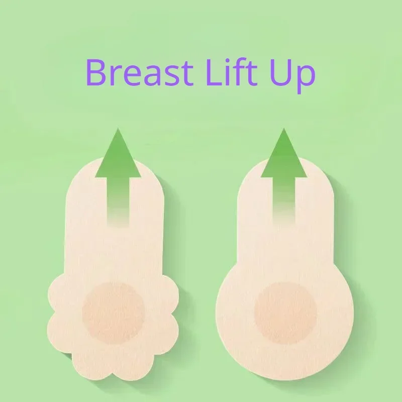 10pcs Women's Invisible Breast - Silicone Bra Adhesive 评论和价格