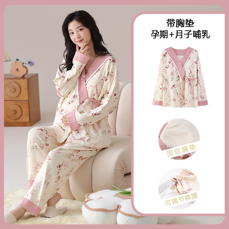 Cotton Maternity Nursing Sleep - Nursing Bra Sleep 评论和价格