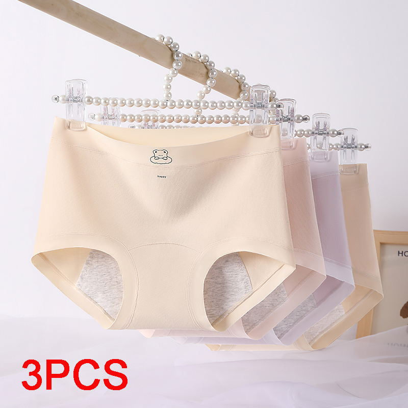 Women's Menstrual Panties Woma - Period Panty Absorbent 评论和价格
