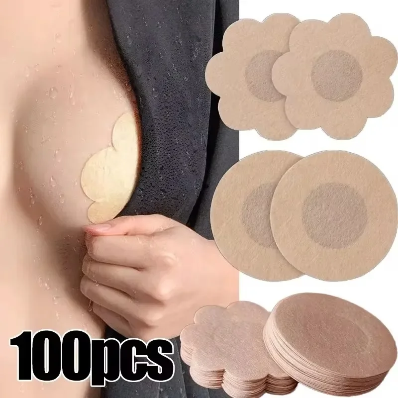 10/100pcs Women Nipple Cover S - Silicone Bra Adhesive 评论和价格